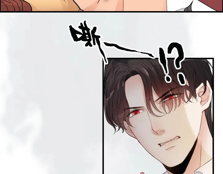 第313话 总裁玩脱啦！46