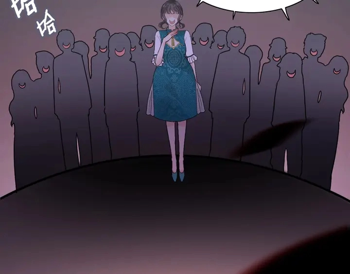 第253话 听说今日有瓜？28