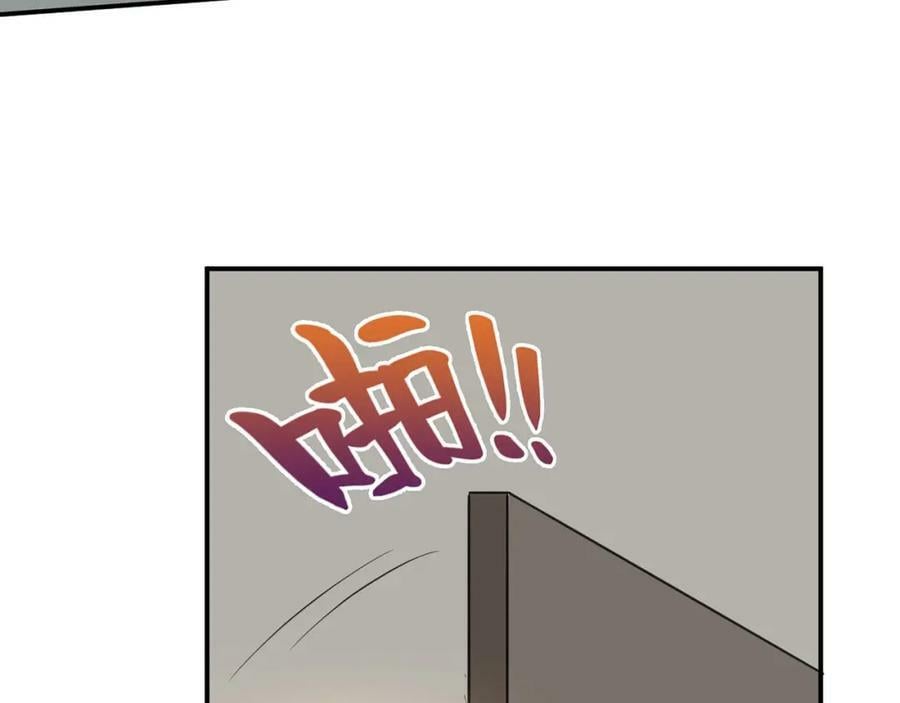 第520话 双喜临门85
