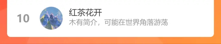 第350话 兮兮救美101