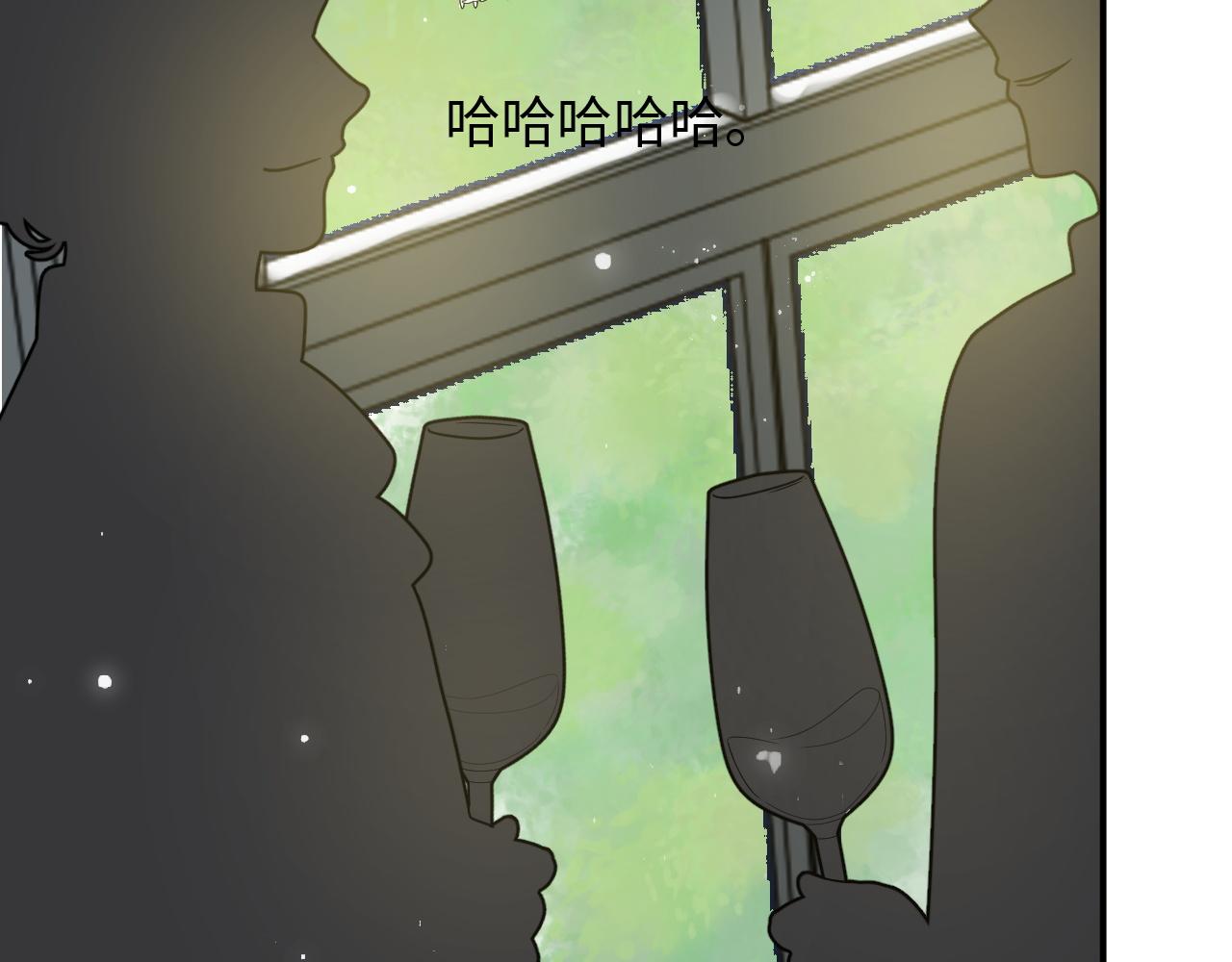 第483话 挥之不去的梦魇29