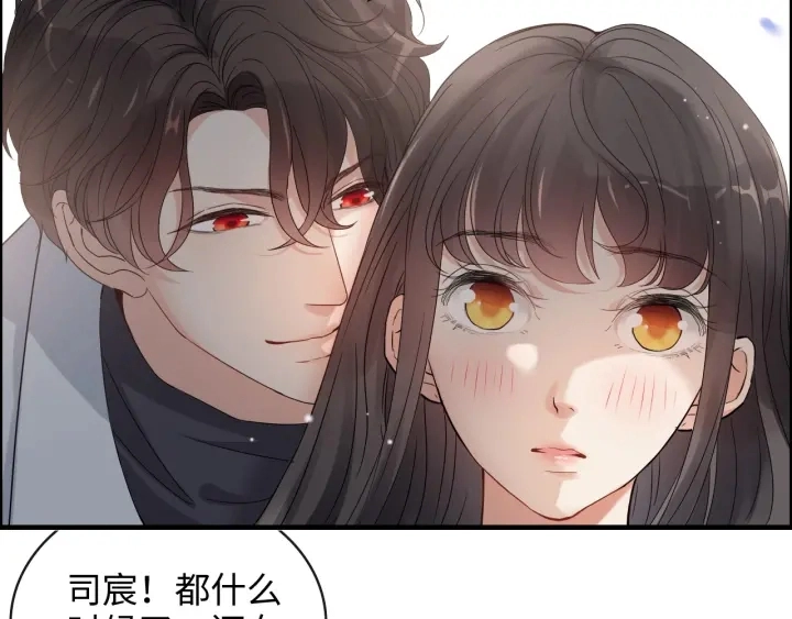 第355话 花海中的“告白”46
