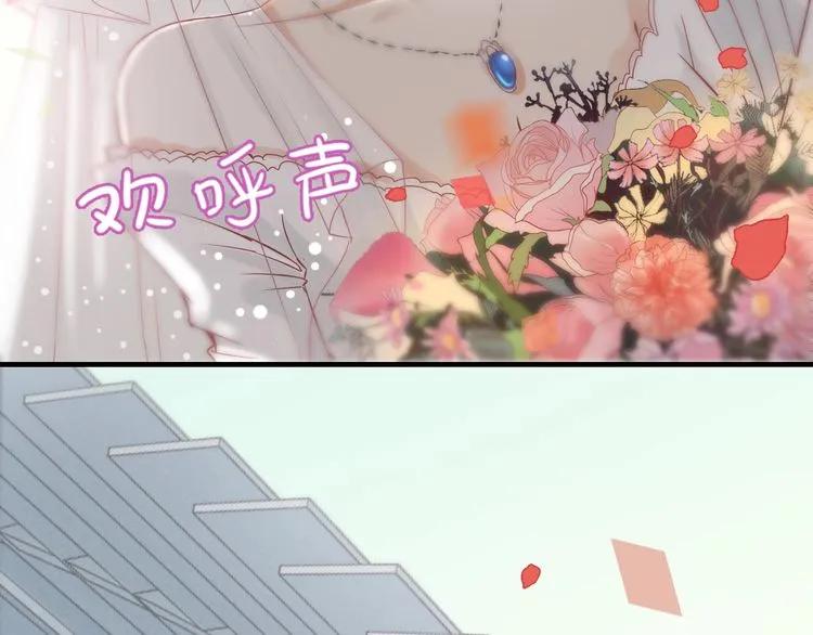 第129话 我跟你才是绝配！39