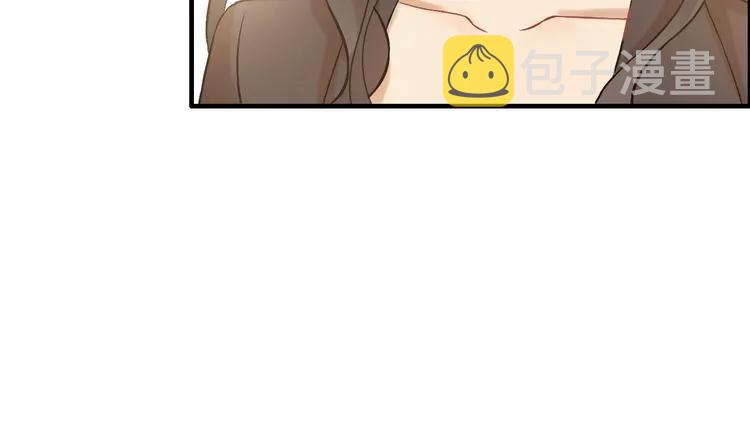 第75话 必谈的合作14