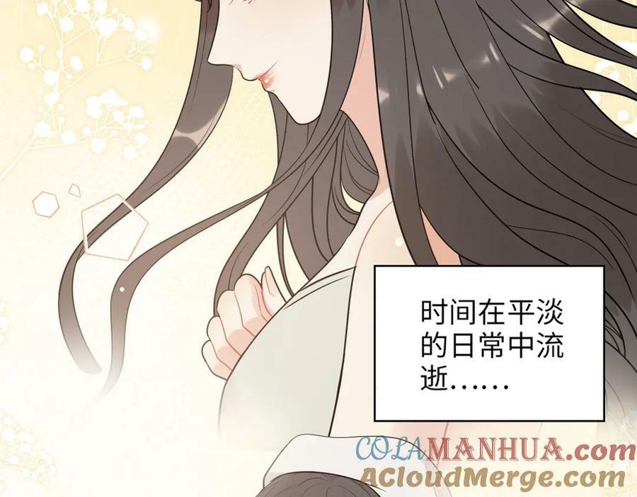 第522话 大乌龙！见家长变提亲！12