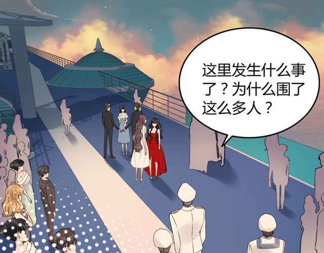 第200话 史上最强闺蜜助攻！4