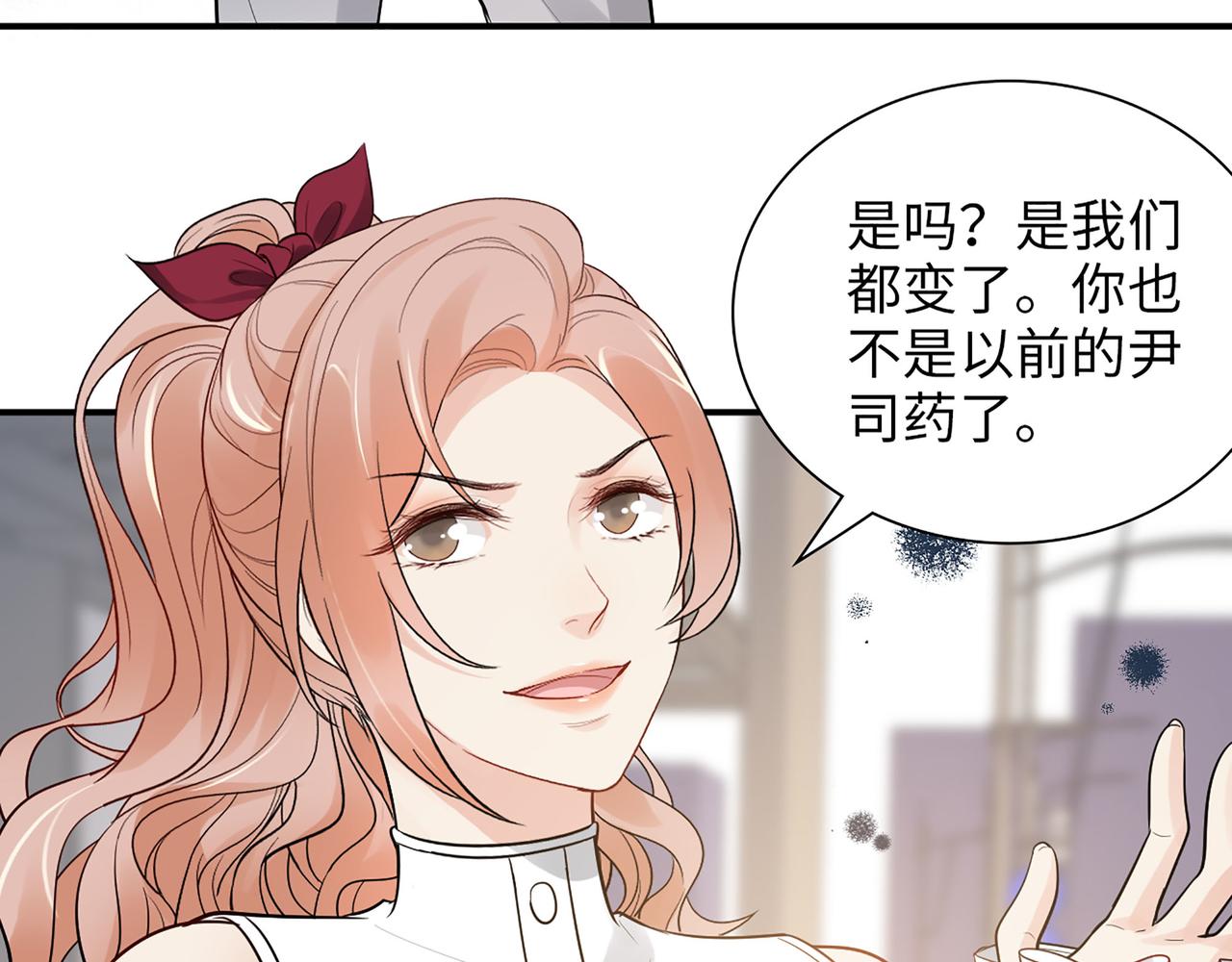 第503话 墨家的考验14