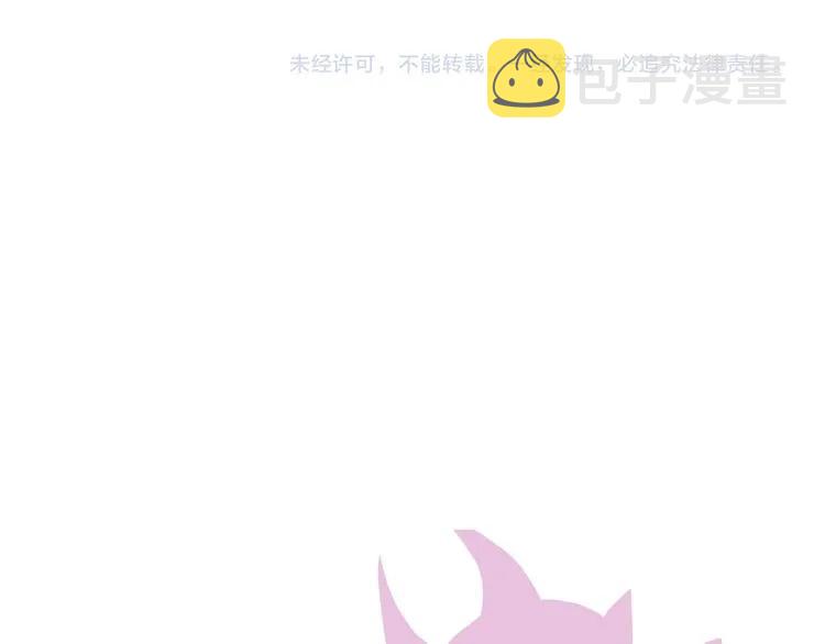 第69话 你真是疯了！103