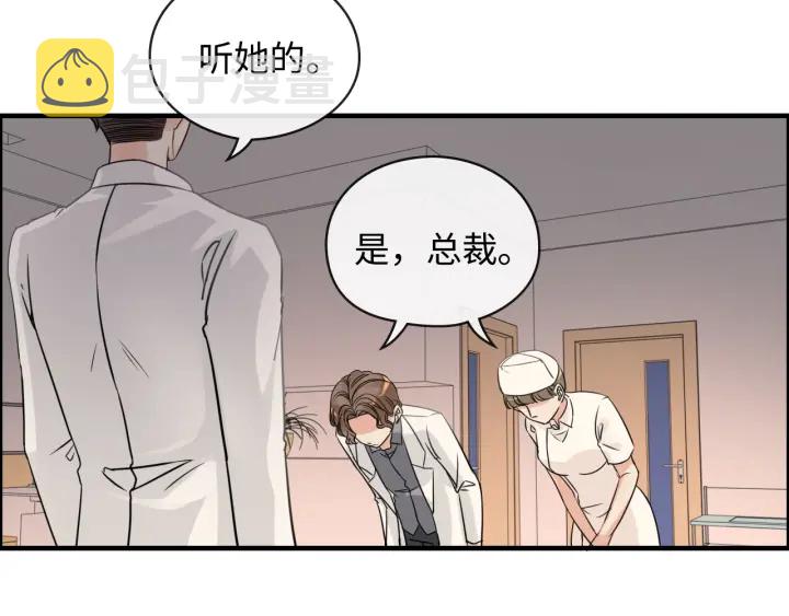 第332话 骗兮兮回国22