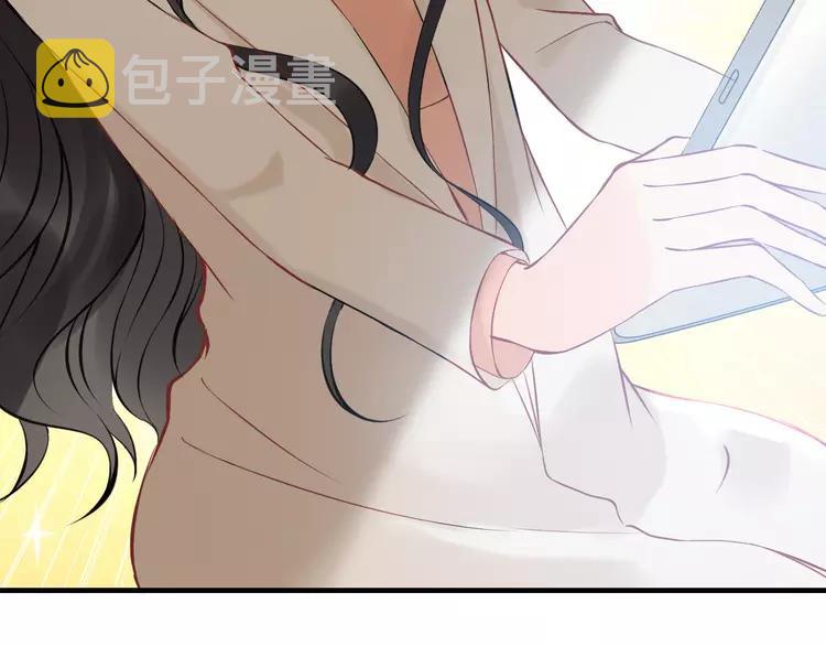 第108话 反手打脸贱女人！5