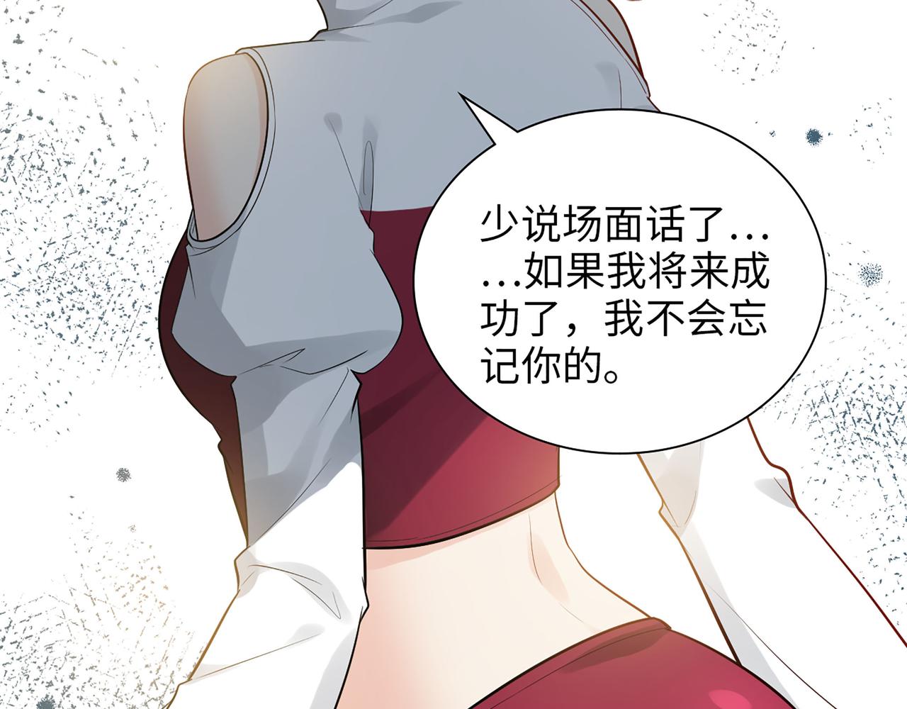 第503话 墨家的考验54