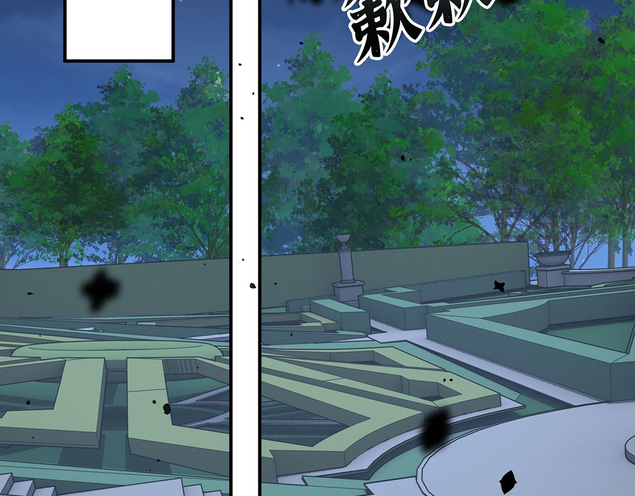 第509话 鬼才？恋爱蠢材！54