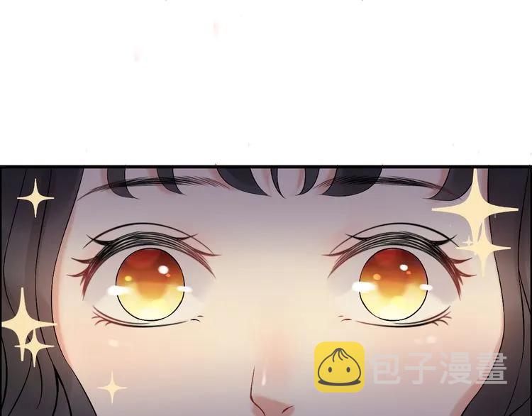 第84话 好朋友当然要一起泡澡49