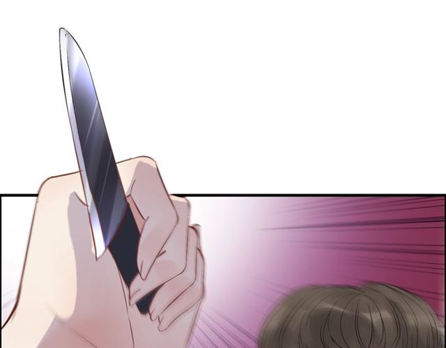 第167话 心怀鬼胎105