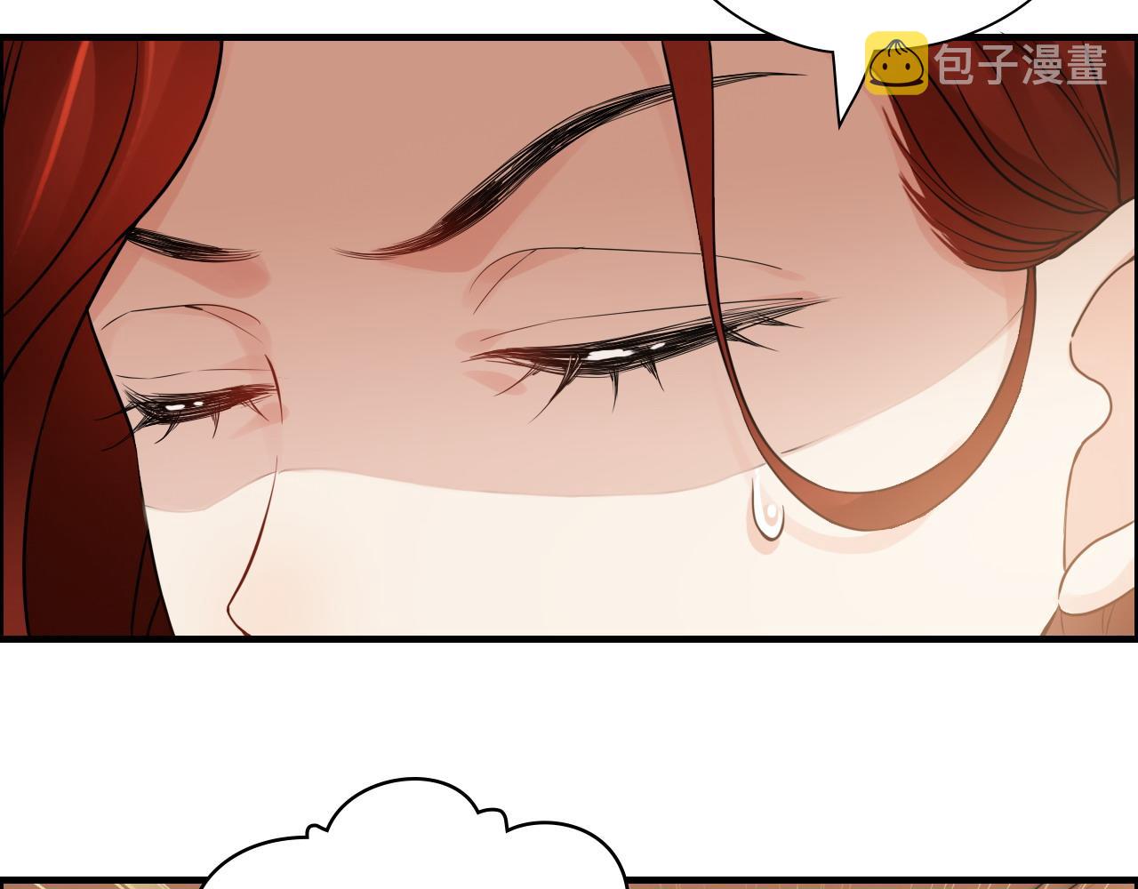 第414话 尹家大少奶奶38