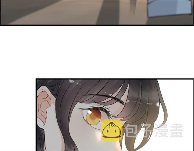 第196话 变态船长竟骚扰我32