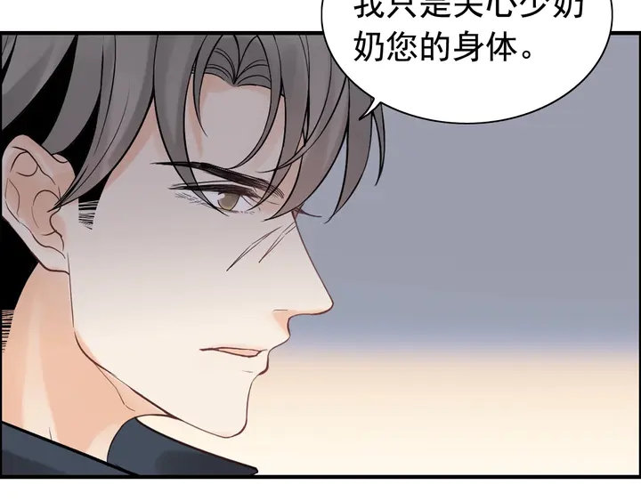 第270话 计划被打断？48