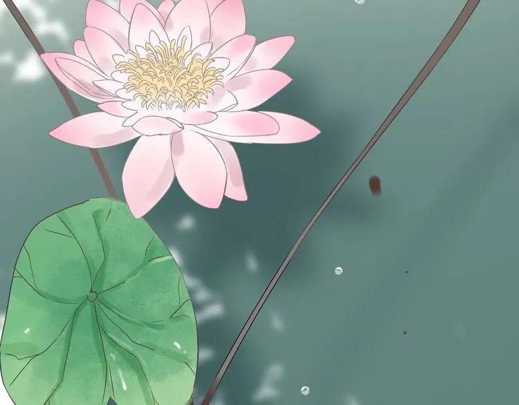 第130话 你们可以结婚了18