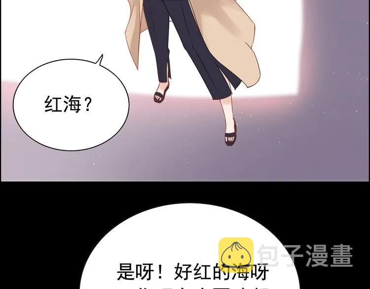 第126话 要不要利用下他50