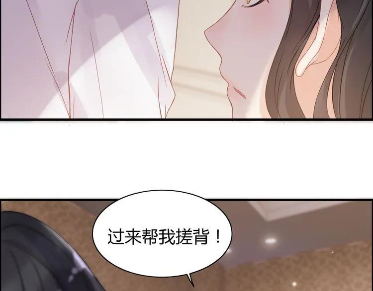 第60话 简直就是恶魔！14
