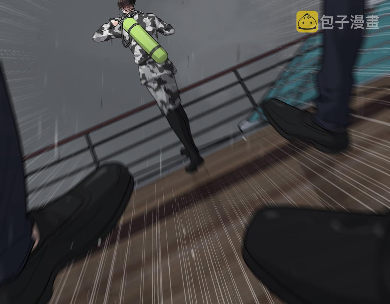 第467话 全员失联，尹司宸赴死救援？32
