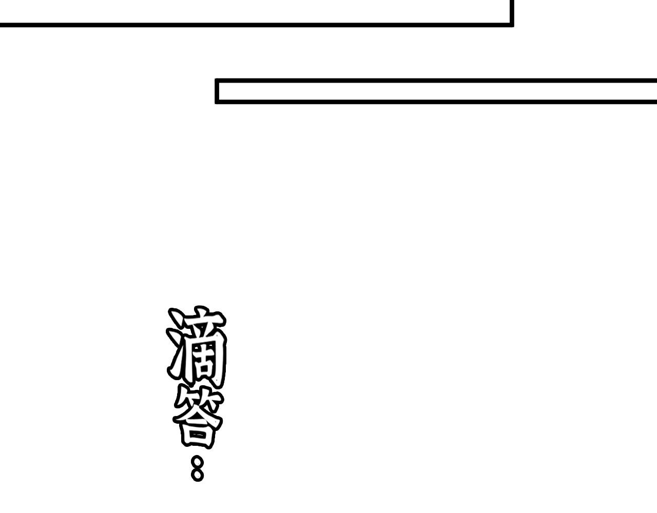 第488话 母子重逢64