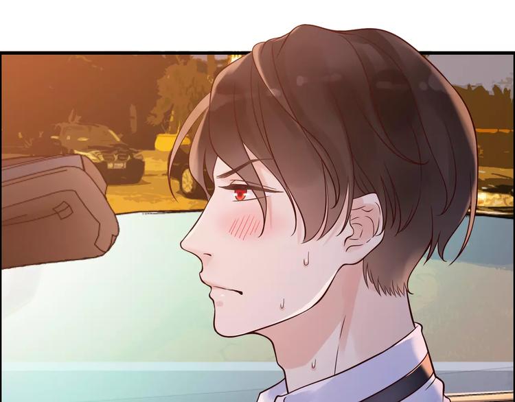 第33话 甜蜜而隐忍的吻59