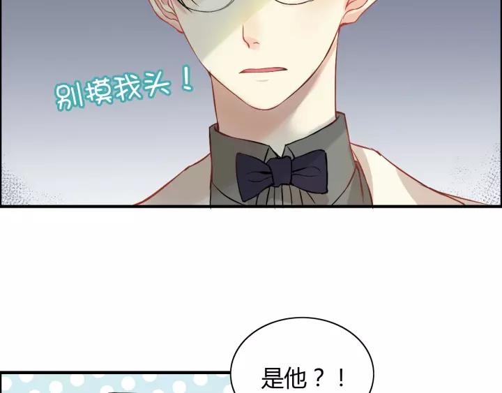 第114话 我该见她吗？26