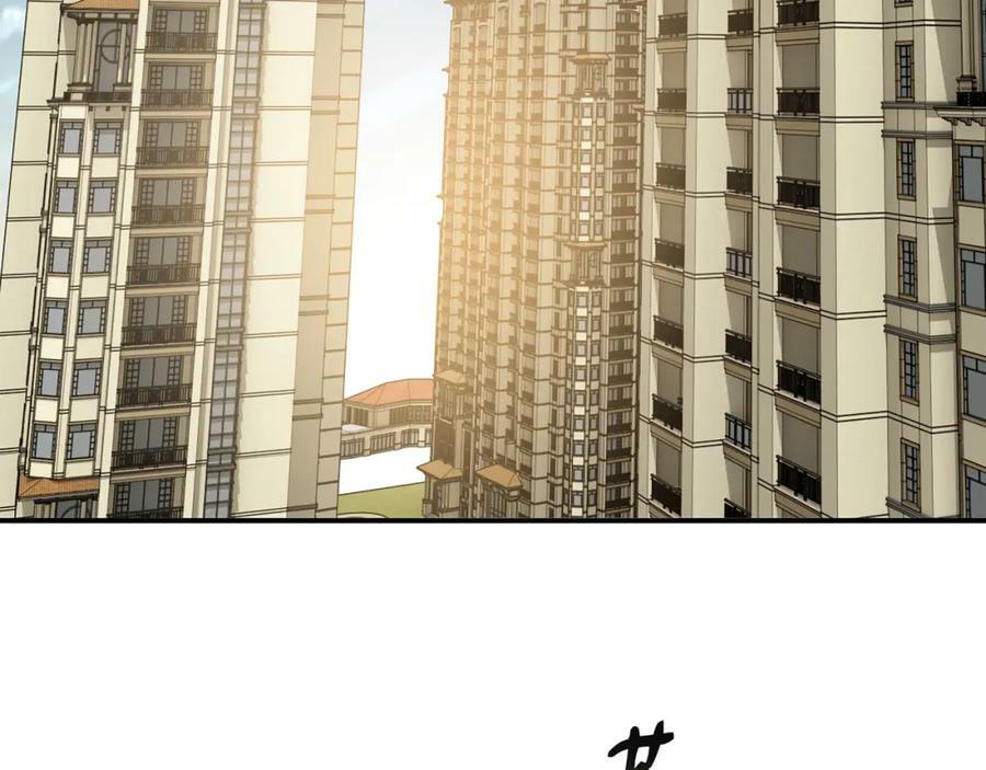 第522话 大乌龙！见家长变提亲！83