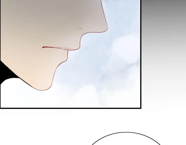 第116话 原本的恋人？！59