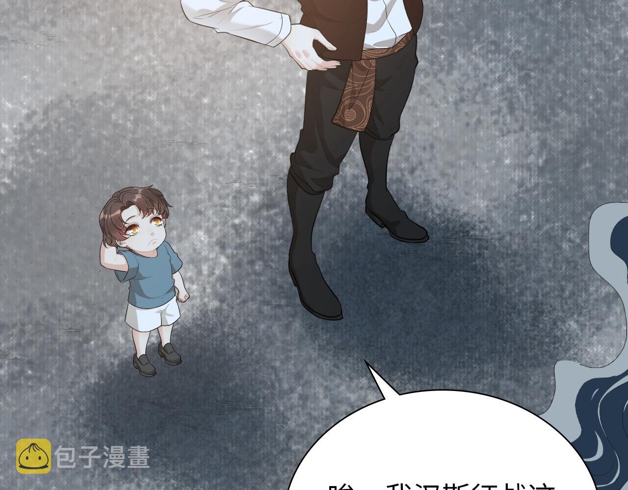 第490话 小机灵鬼27
