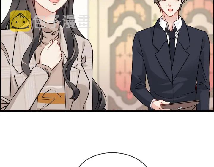 第320话 尹总你说举行婚礼？25