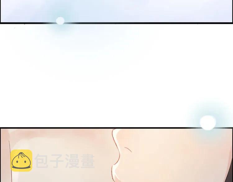 第48话 我们只是契约关系45