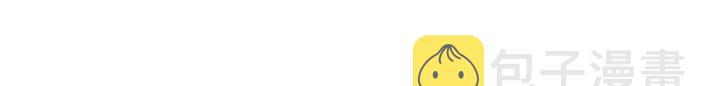 第304话 三年后母子相遇！75