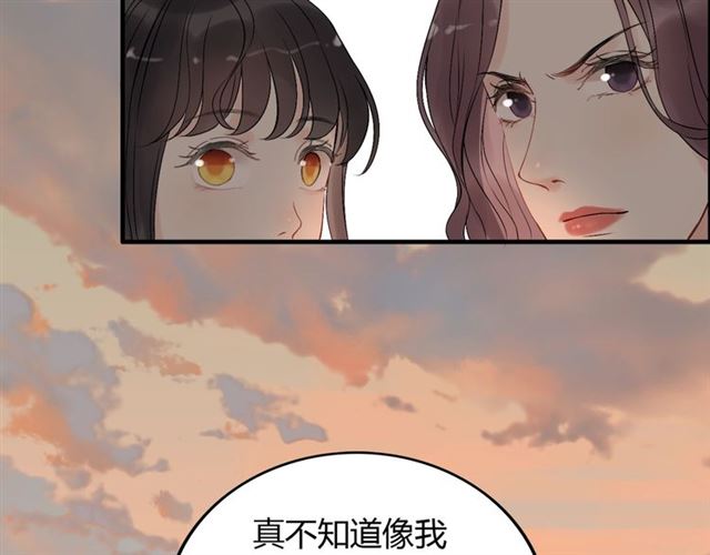 第199话 原配打脸小三！62