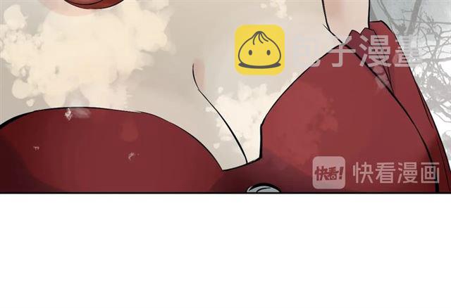 第204话 以爱之名绑架我！18