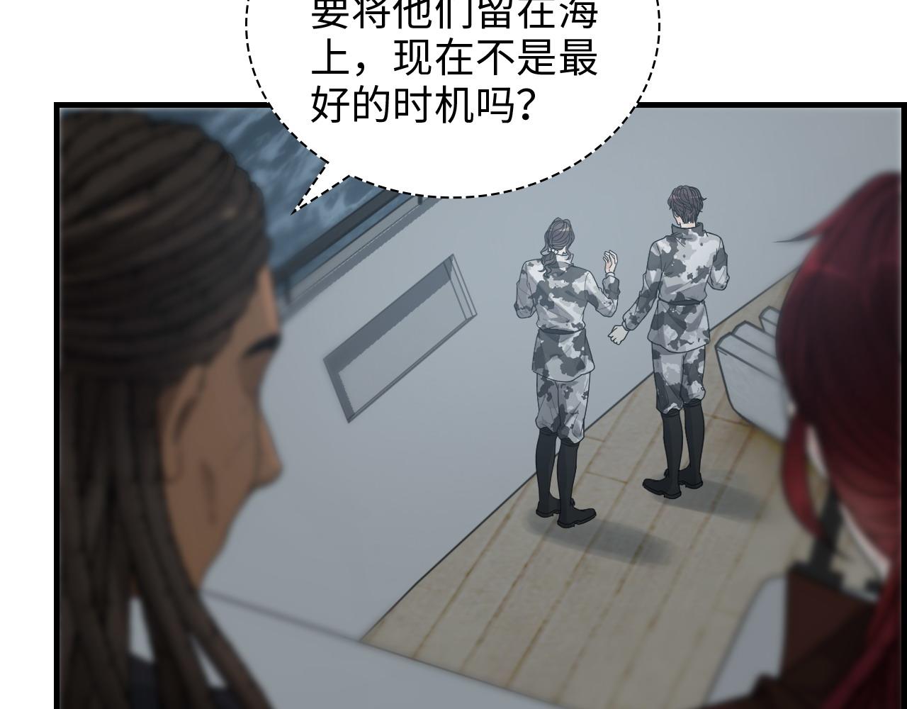 第464话 撤离，爆炸！70