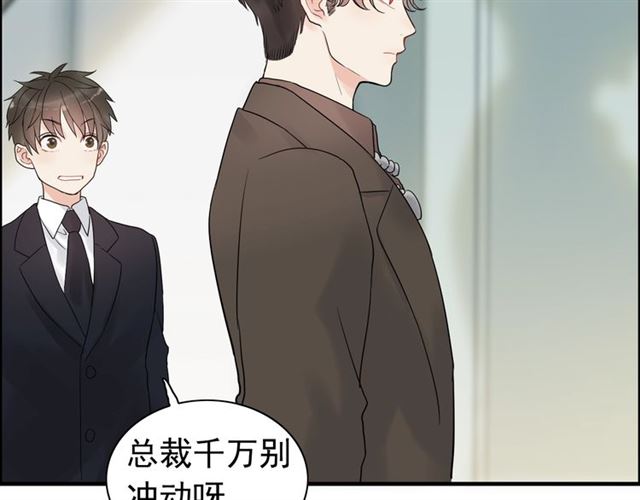 第187话 婆媳大战？！112
