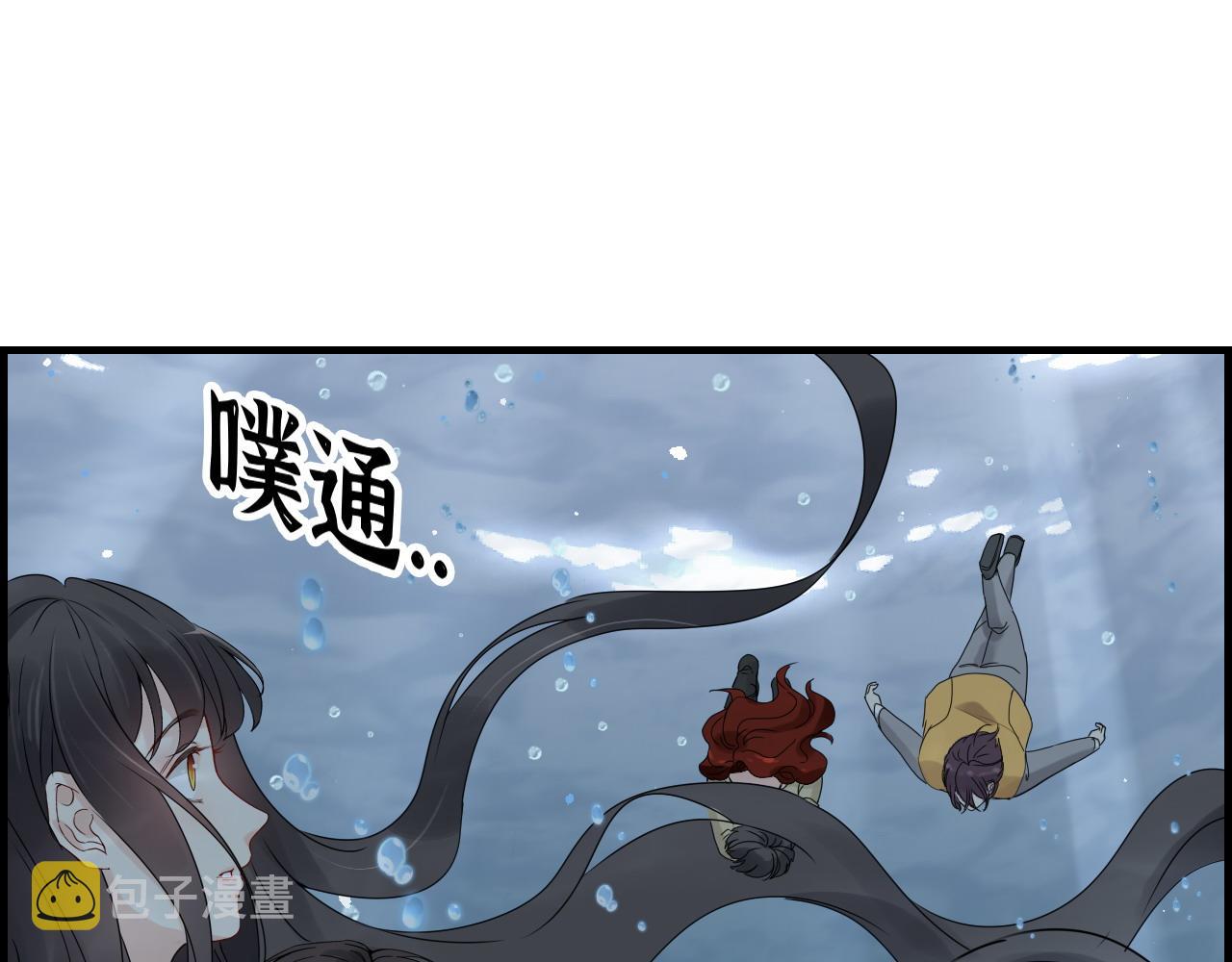 第465话 船只爆炸！跳海求生！67