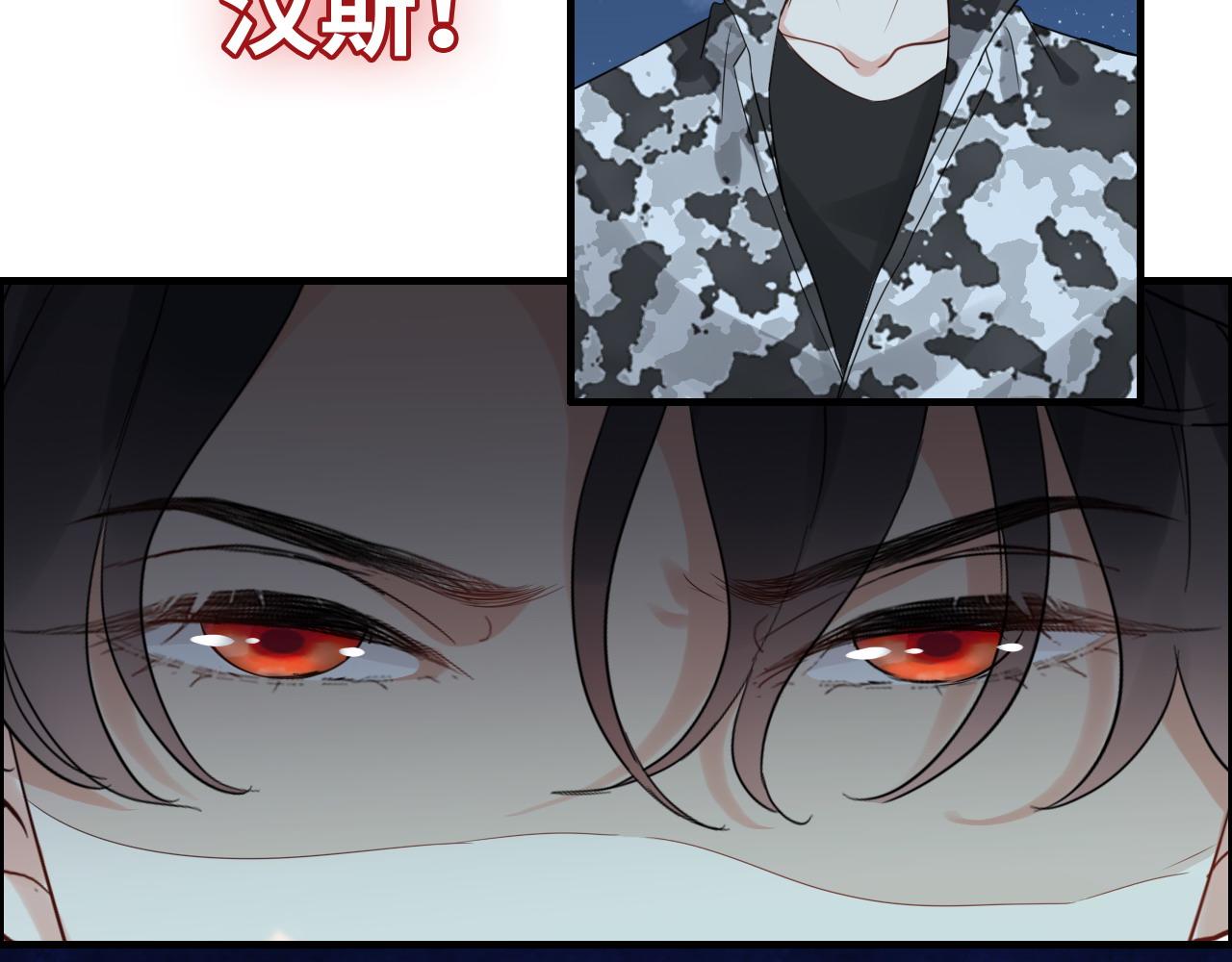 第450话 全员撤退85