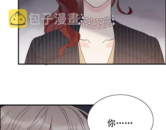 第182话 白月光再次上线4