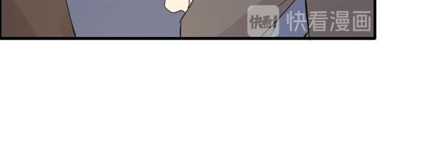 第201话 疯狗乱咬51