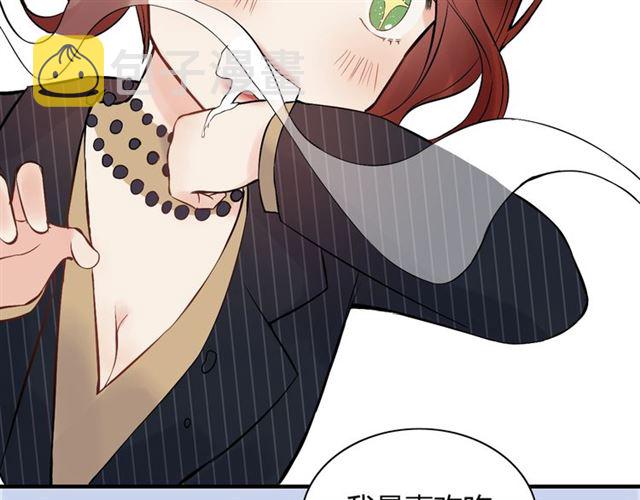 第181话 他也来了？！58