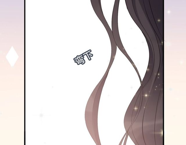 第183话 你第一次主动吻我60