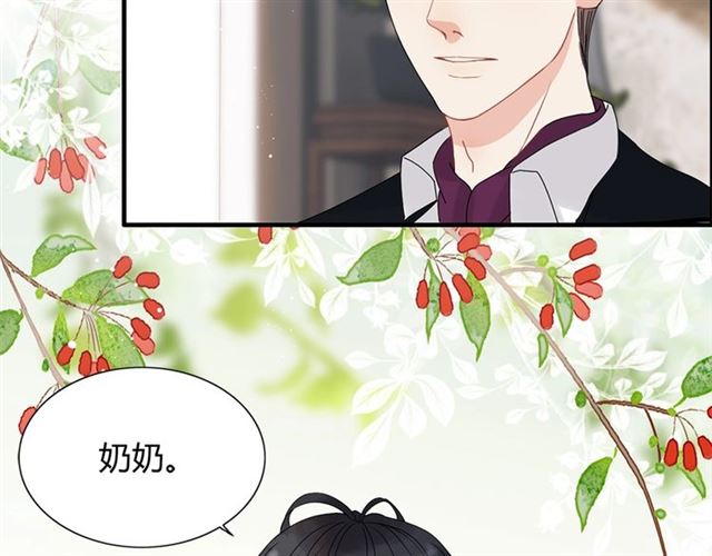 第224话 最大的变数65