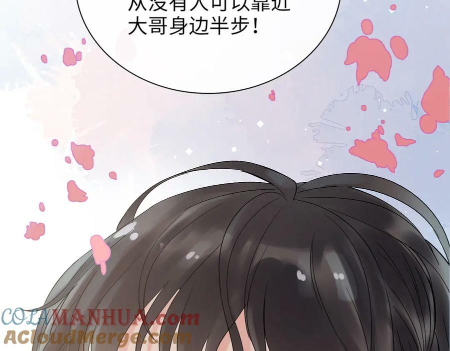 第527话 自寻死路，你怎么就不听我的呢？76