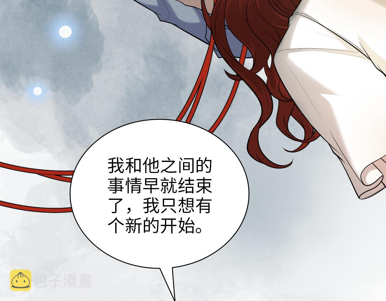 第498话 跟我回家，见我爸妈13