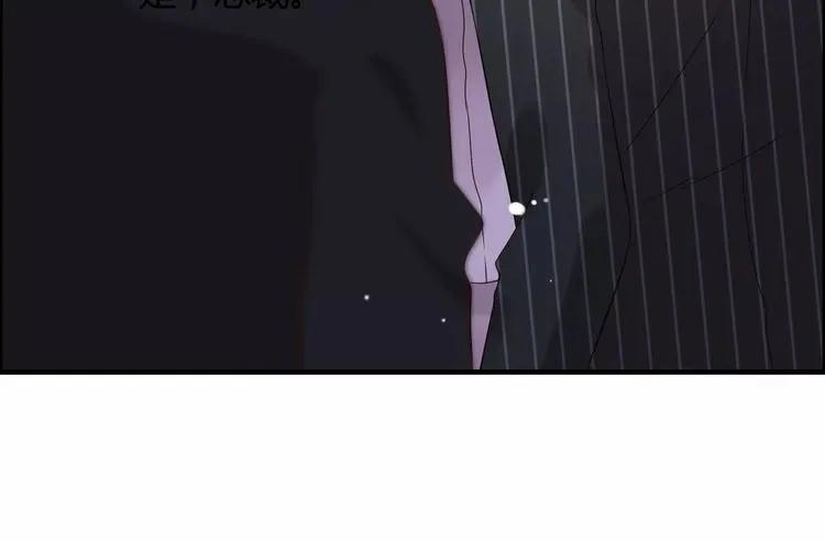 第43话 我不过是“礼物”？10