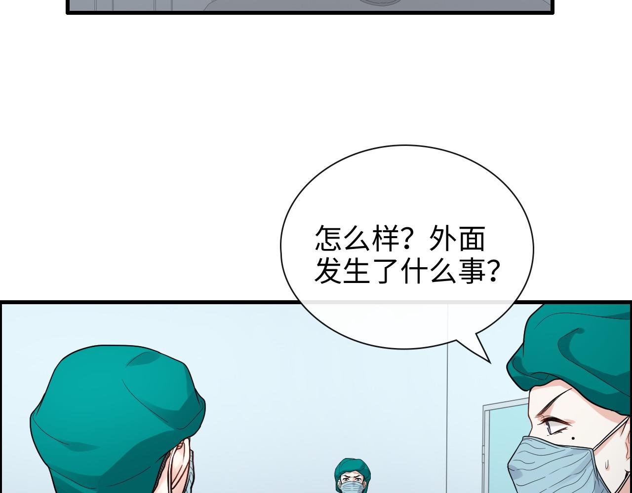 第399话 顾兮兮，回来吧106