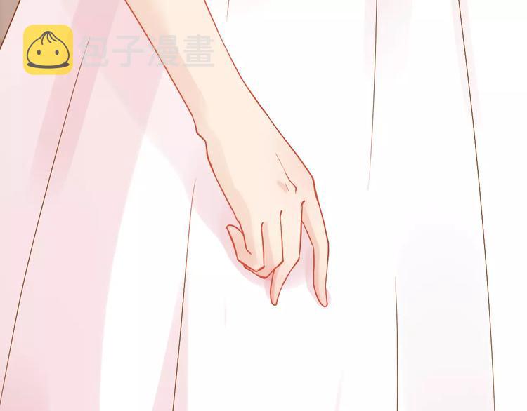 第18话 私人助理81